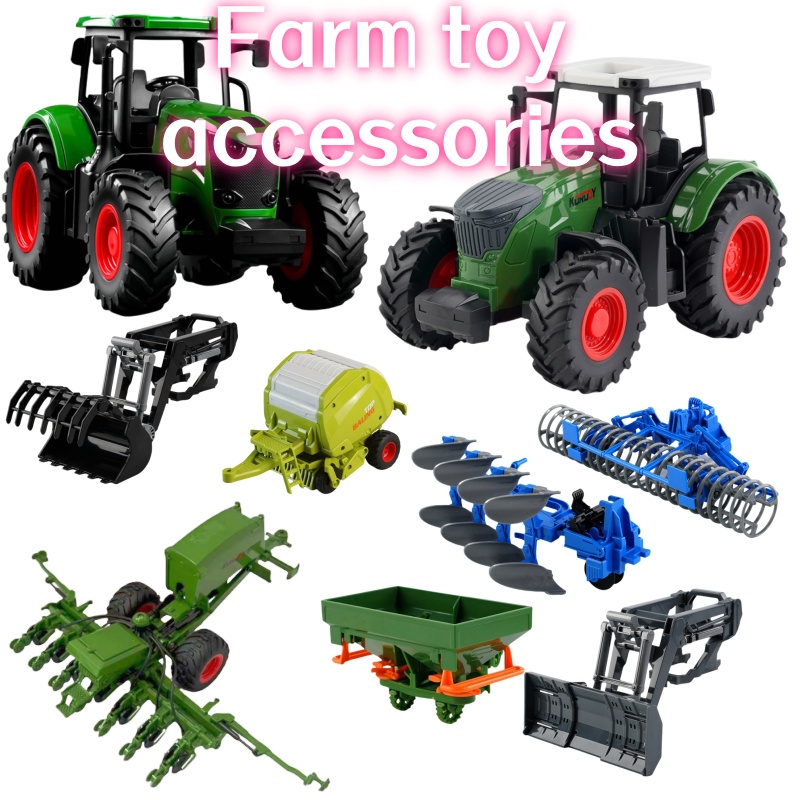 Kids Toys Return Gift - 1:24 관성력 농장 트랙터(탈부착 가능한 액세서리
