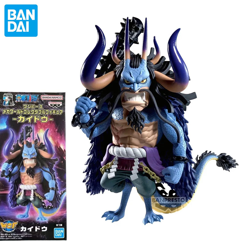 Kids Toys Set - 반다이 오리지널 WCF 원피스 Kaidou World