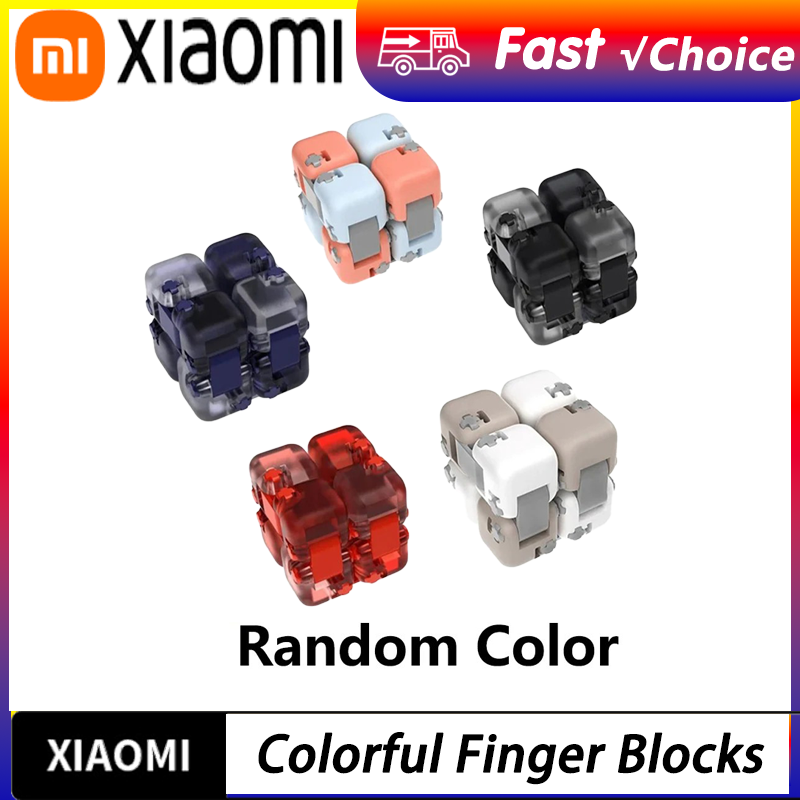 Xiaomi Kids Toys - 샤오미 미투 큐브 스피너 핑거 블록