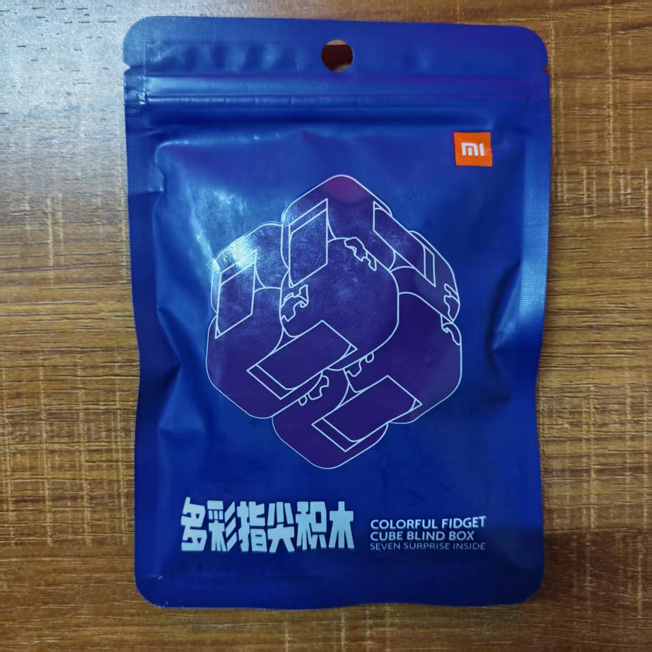 Xiaomi Kids Toys - Xiaomi Mijia Mitu 큐브 스피너 핑거