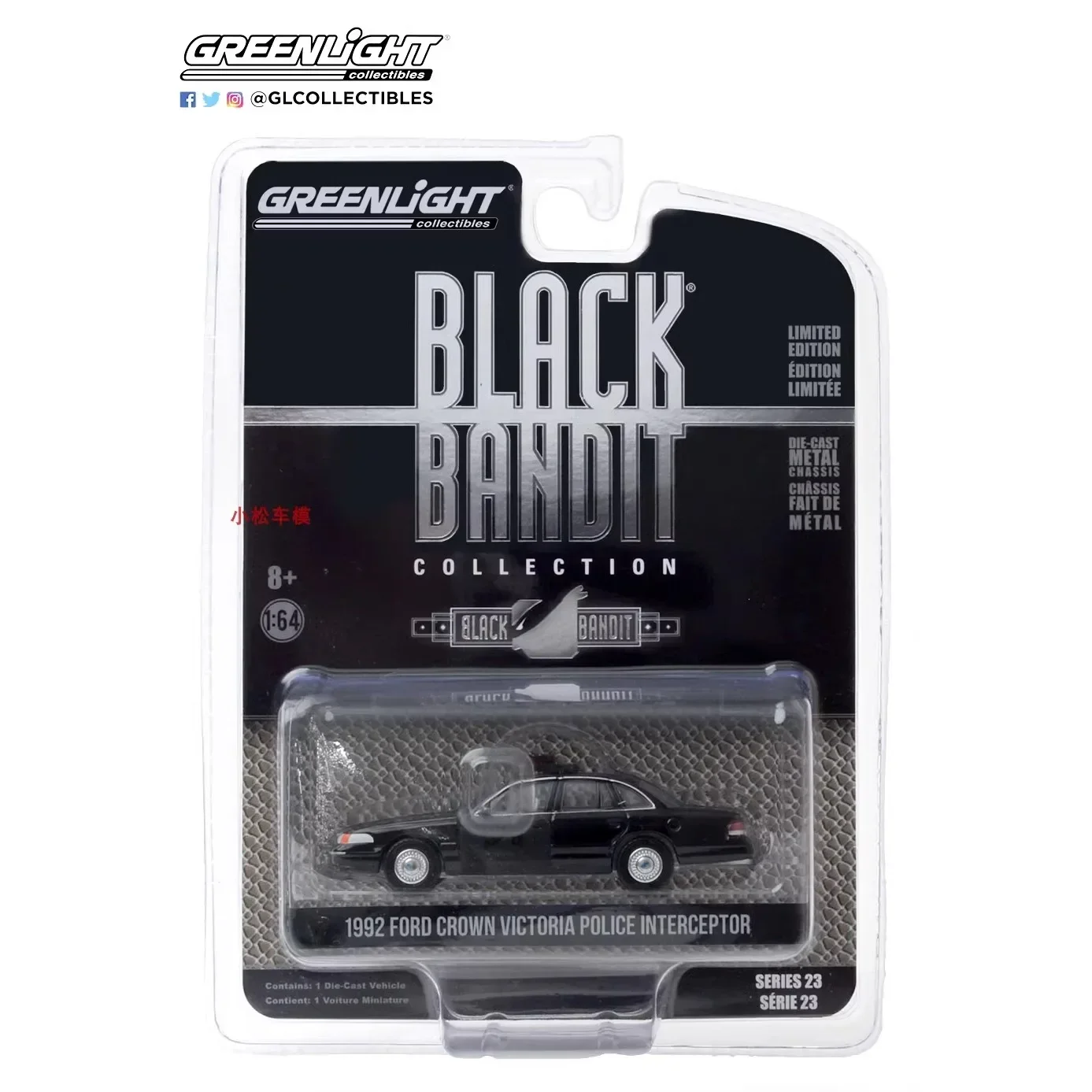 Greenlight 1:64 1992 포드 크라운 빅토 - Kids Toys Victoria 리뷰 및 가격