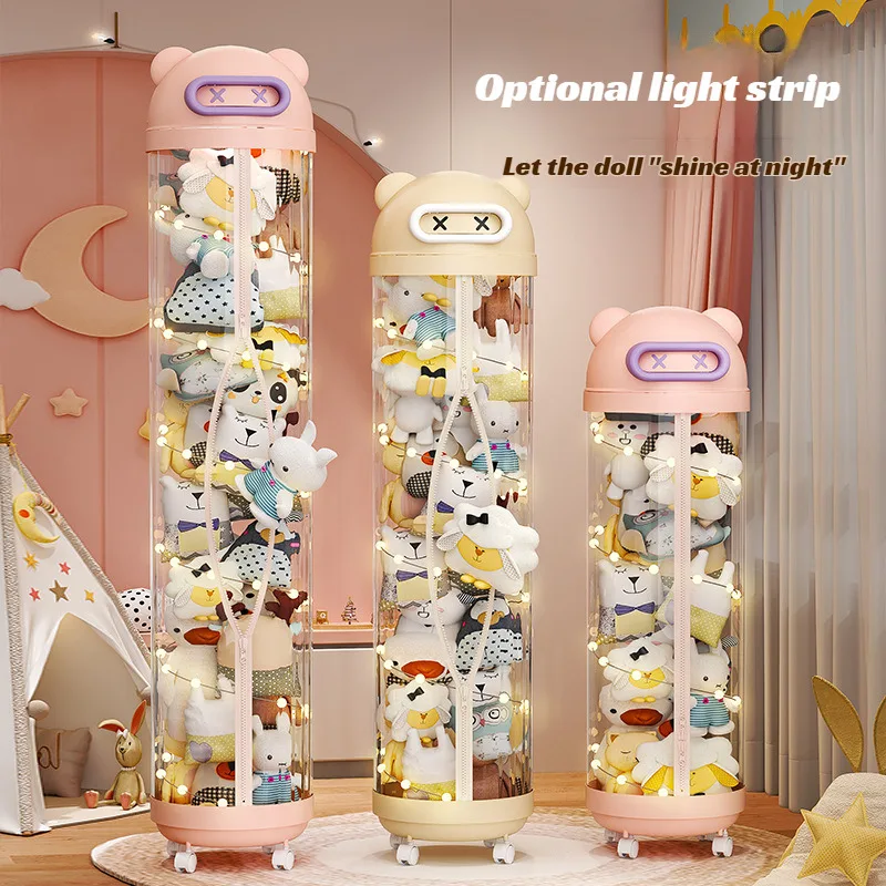 대용량 플러시 인형 수납 바구니 바퀴 달린 투명 수납  - Kids Zipper Toys 리뷰 및 가격