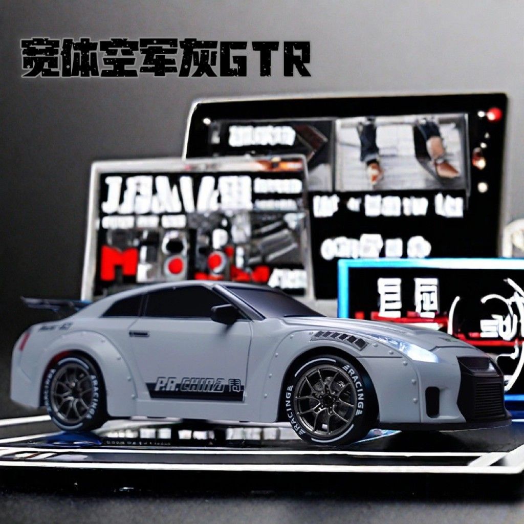 RC 미니카 레이싱 드리프트 모델 1/24 2.4G R - Kids Toys Set 리뷰 및 가격