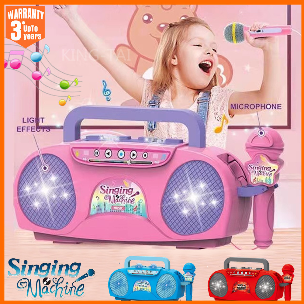 어린이 마이크 노래방 기계 음악 악기 장난감 빛 실내  - Kids Microphone Karaoke 리뷰 및 가격
