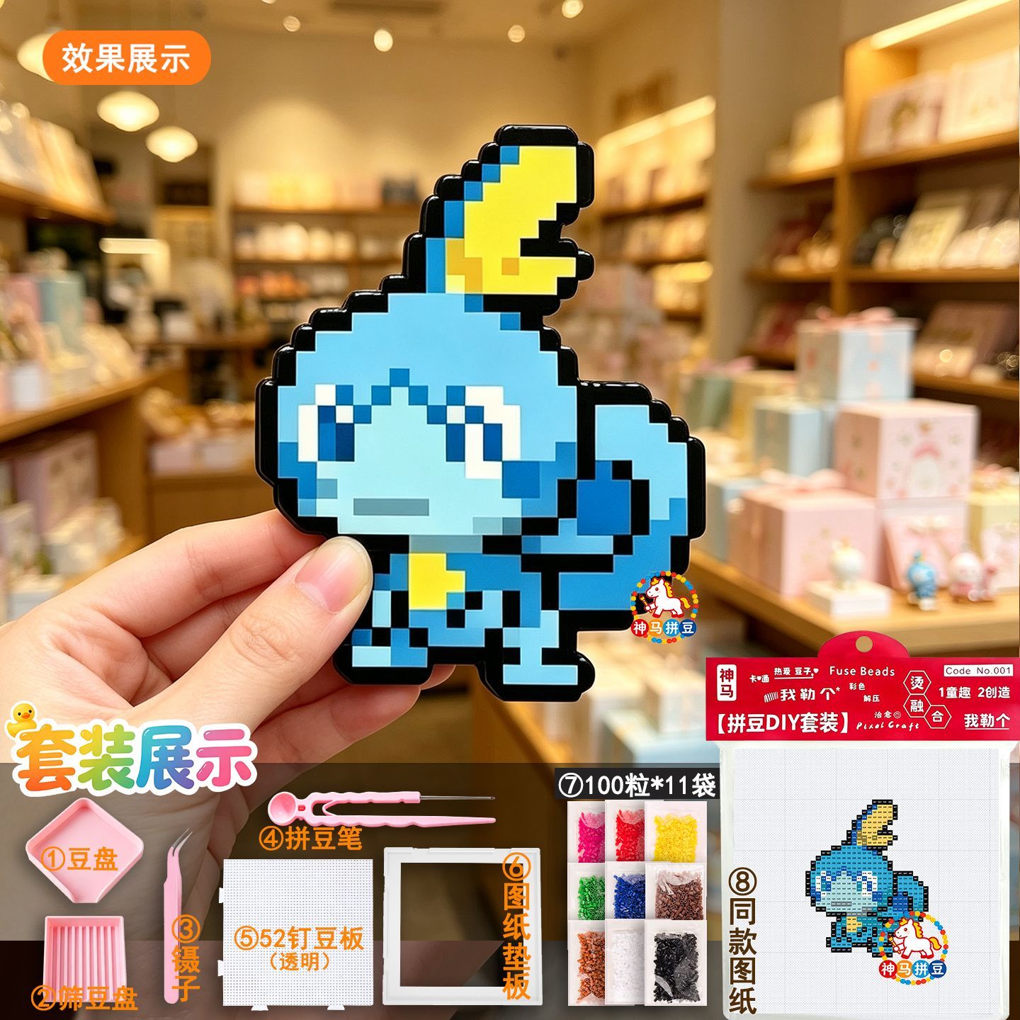 9 Pcs 픽셀 포켓몬 펄러 비즈 Bulbasaur P - Kids Toys 3 Year Old 리뷰 및 가격