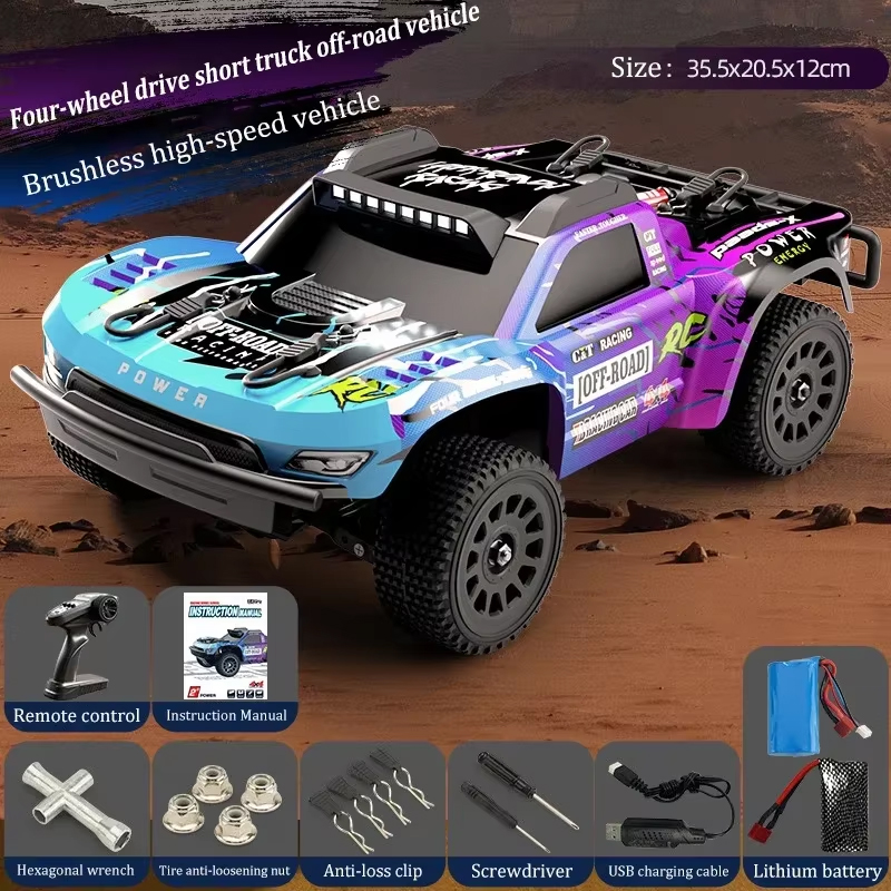 4륜구동 RC카 70KM/H 고속 브러시리스 모터 몬스 - Kid Toys And More 리뷰 및 가격