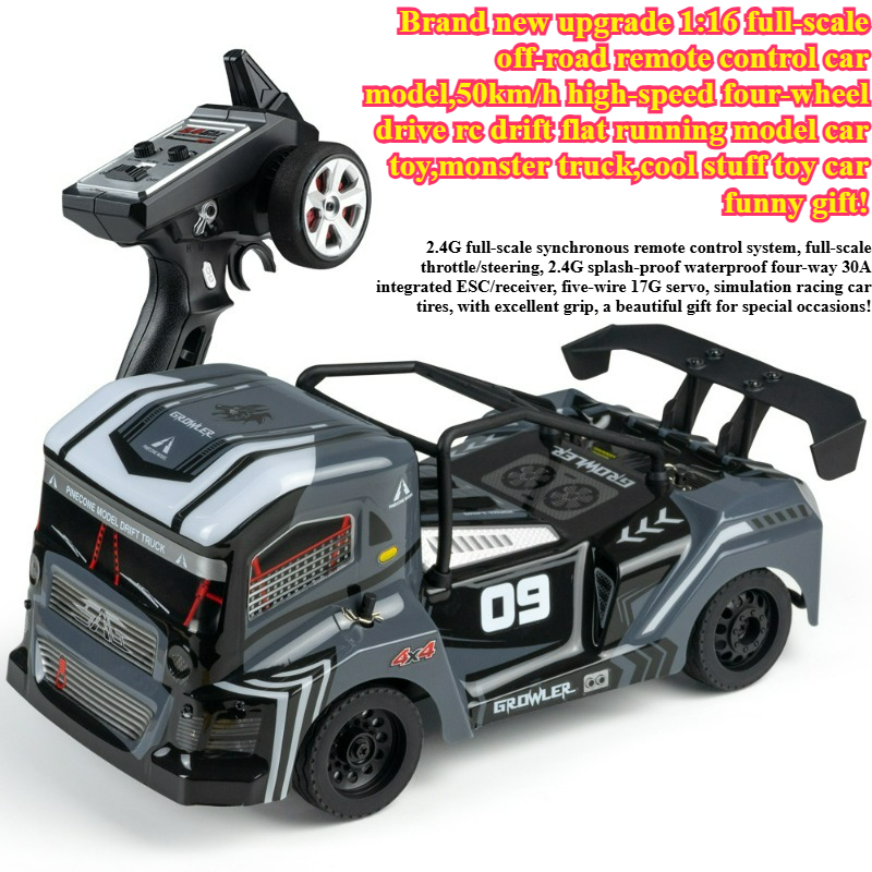 멋진 물건 재미있는 선물-고속 50km/h 고속 4륜구 - Kid Toys And More 리뷰 및 가격