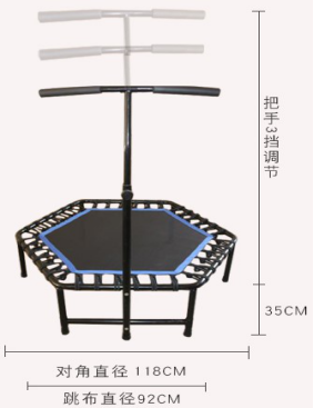 조절 가능한 핸들 바가 있는 무소음 미니 트램펄린, 피 - Trampoline Mini Indoor 리뷰 및 가격