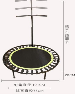 조절 가능한 핸들 바가 있는 무소음 미니 트램펄린, 피 - Trampoline Mini Indoor 리뷰 및 가격