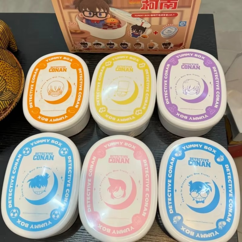 애니메이션 탐정 코난 시리즈 블라인드 박스 도시락 모델 - Kids Toys Latest 리뷰 및 가격