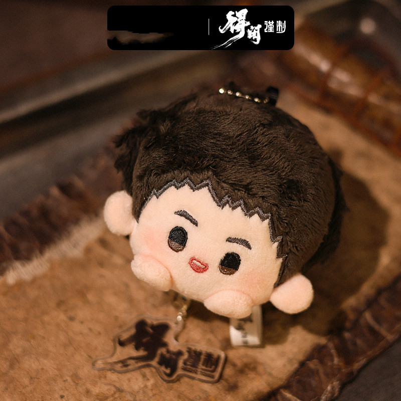 오리지널 영화 게지타운 모 덱시안 샤오잔 봉제 인형 브 - Kids Toys Set 리뷰 및 가격