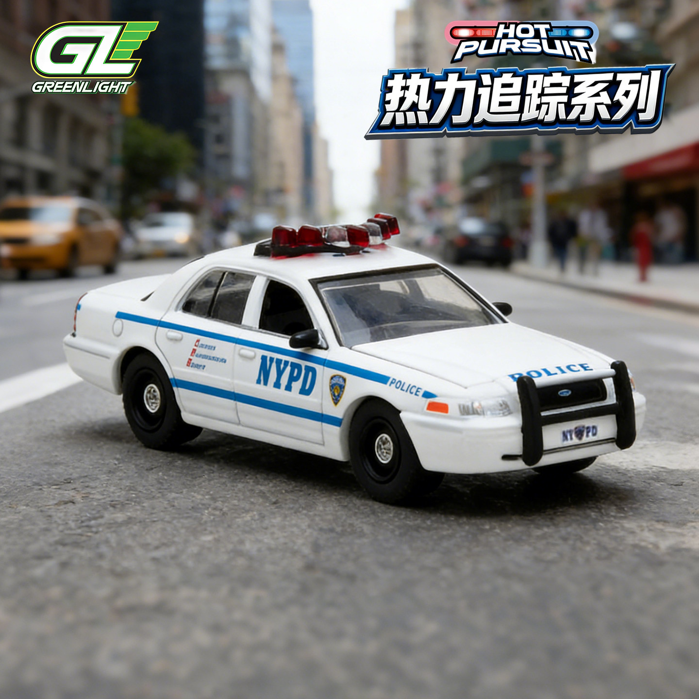 GreenLight 1/64 빅토리아 크라운 NYPD  - Kids Toys Victoria 리뷰 및 가격