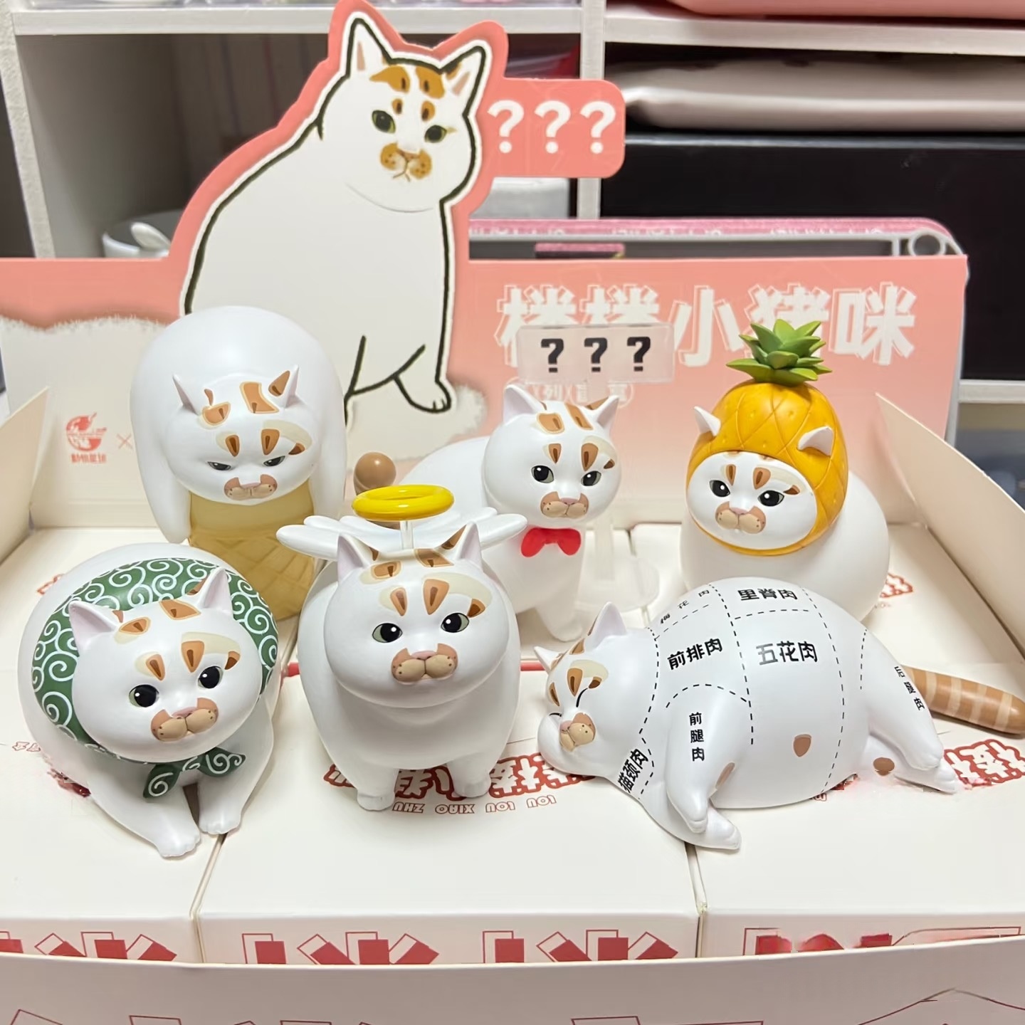 Kawaii Lou Lou Xiao Zhu Mi 블라인 - Xiaomi Kids Toys 리뷰 및 가격