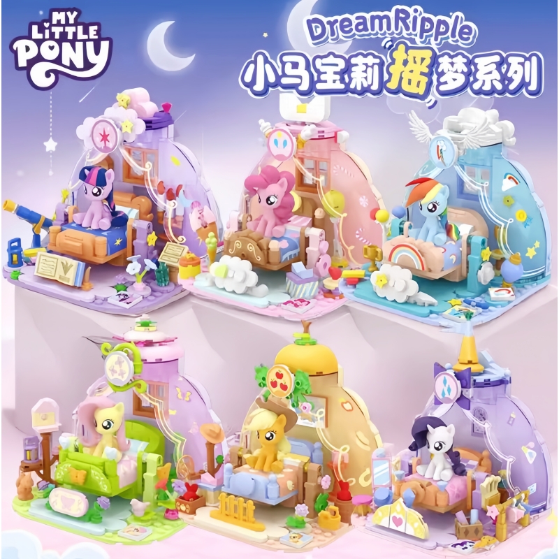 2025 핫 뉴 마이 리틀 포니 드림 리플 시리즈 빌딩 - Kids Toys Latest 리뷰 및 가격